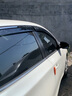 中伊24款日產(chǎn)騏達(dá)專(zhuān)用晴雨擋車(chē)窗雨眉汽車(chē)擋雨板用品裝飾配件 【3D電鍍亮條晴雨擋-帶標(biāo)】4片 11-23款 騏達(dá) 曬單實(shí)拍圖