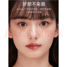 FOREVER·KEY水唇泥唇釉口紅FK唇泥秋冬霧面啞光口紅學(xué)生女平價(jià)情人節禮物 N01白桃烏龍 曬單實(shí)拍圖