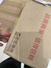 AMD 銳龍 7500F/7800X3D/9600X/9700X/9900X/9950X9800X3D 7代9代 處理器AM5接口 盒裝CPU R7 9800X3D盒裝 曬單實(shí)拍圖