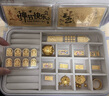 潮宏基足金黃金金豆金條七夕定價(jià) 第一桶金 Q2G30000333 恭喜發(fā)財(cái)金條1g 曬單實(shí)拍圖