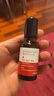 白云山眼霜眼部抗皺精華油緊致保濕滋潤(rùn)眼周提拉改善細(xì)紋眼袋黑眼圈眼紋 白云山【眼部抗皺精華油】*1瓶裝 20ml/瓶 假一罰十 曬單實(shí)拍圖