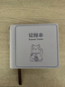 少年伴記賬本高顏值迷你加厚家庭每日記賬理財多功能口袋筆記本小初高學(xué)生開(kāi)學(xué)辦公文具隨身便攜本子紫色 曬單實(shí)拍圖
