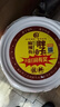 胖子麻辣魚佐料3kg桶裝家常魚麻辣香鍋火鍋底料水煮魚商用大桶裝 胖子麻辣魚佐料3kg*2桶 曬單實(shí)拍圖