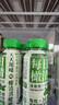 橄清橄清每日橄清橄欖汁清爽型飲料245ml*6/15瓶整箱果汁飲品云南特色 橄清橄欖汁245ml*15瓶整箱 曬單實(shí)拍圖