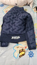JOMA 運動(dòng)羽絨服男短款時(shí)尚青年冬季加厚鴨絨保暖防風(fēng)防寒男士冬裝外套 藍色 L 曬單實(shí)拍圖