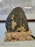 泰山直發(fā)泰山石敢當(dāng)原石風(fēng)水鎮(zhèn)宅進(jìn)宅招財(cái)石頭辦公室內(nèi)外補(bǔ)角靠山 正宗泰山石泰山石--原石重20—25斤高32厘米 曬單實(shí)拍圖