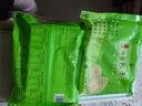 海漁米【舌尖中國*長島海菜包子】純手工早餐海島小吃籠包/任拍2單送8個 24個海菜包=肉素*3種口味 曬單實拍圖