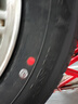 瑪吉斯瑪吉斯/MAXXIS 輪胎 195/65R15 91H MS1 適配朗逸寶來 曬單實拍圖