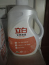 立白天然皂液洗衣液植物精華護衣手洗專用溫和不傷手內(nèi)衣貼身衣物專護 天然皂液1kg*3瓶 曬單實拍圖