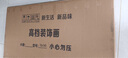 孔匠玄關(guān)裝飾畫(huà)入戶(hù)正對門(mén)現代簡(jiǎn)約高級感走廊壁掛畫(huà)發(fā)財樹(shù)山水九魚(yú)圖 九魚(yú)聚財 140*70cm【晶瓷+鋁框】 曬單實(shí)拍圖