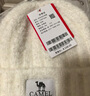 駱駝（CAMEL）羊毛紗針織帽女護(hù)耳保暖毛線冷帽顯臉小情侶針織帽男 133CP15060 曬單實(shí)拍圖