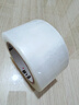 包大師膠帶透明60mm*100m*5卷 封箱膠帶 辦公 大卷寬膠布快遞物流封口打包帶  曬單實(shí)拍圖
