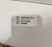 碩方 SP650標牌機 通信電力掛牌線纜標牌打印機 PVC銘牌吊牌印字機塑料卡片標示牌打碼機 SP350 手動單張打印 曬單實拍圖
