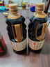 玉兔4斤8兩特級(jí)古方老式醬油400天純糧釀造中華老字號(hào)醬油 1kg*2桶 曬單實(shí)拍圖