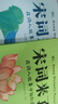 宋詞來了！在詞人故事中輕松讀宋詞（全2冊。提升文學(xué)審美力，看生活細(xì)節(jié)如何化為偉大作品，從讀宋詞開始）省錢卡 曬單實(shí)拍圖