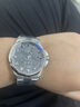 昆侖表（CORUM）瑞士腕表 ADMIRAL系列自動(dòng)機(jī)械腕表男士手表隕石表盤七夕禮物 A395/04480 曬單實(shí)拍圖