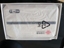 中國(guó)聯(lián)通可移動(dòng)隨身無(wú)線wifi隨行移動(dòng)wifi4g路由器免插卡手機(jī)電腦車載學(xué)生寬帶上網(wǎng)卡純流量卡聯(lián)通上網(wǎng)神器 聯(lián)通4G隨身WIFI-C2 曬單實(shí)拍圖