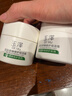 玉澤水乳套裝補水保濕修護屏障化妝品滋潤舒緩敏感肌護膚品 潔面150+保濕水200+調(diào)理乳50 曬單實拍圖