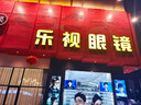 豐碩源科led防雨開關(guān)電源12v400w33a戶外燈箱廣告招牌發(fā)光字24v防水變壓器 12V400W33.3A工程款 曬單實拍圖
