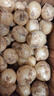 產(chǎn)地直發(fā) 四川苦藠 新鮮薤白小根蒜2斤裝苦芥野菜野蔥頭農(nóng)家自種 曬單實(shí)拍圖