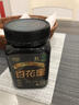 卓宇黑晶 1920棗花蜜成熟蜂蜜純正天然無(wú)添加新鮮百花蜜早餐牛奶面包沖飲伴侶 成熟棗花蜜 1瓶 曬單實(shí)拍圖