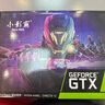 小影霸GT710/730/1030/1050 RTX3050/3060/3070/TI臺(tái)式電腦獨(dú)顯卡全新主機(jī)LP刀卡光追3A游戲辦公運(yùn)算設(shè)計(jì) GTX1050 2GD5 LP剎影 【半高刀卡】 曬單實(shí)拍圖