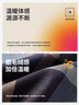Navigare意大利小帆船撞色格子襯衫男磨毛保暖襯衣1333074511 藍咖 XL/41 曬單實(shí)拍圖