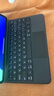 B.O.W航世HB354 2024妙控鍵盤ipad air4/5保護套air6磁吸殼懸浮21/22pro10.9/11寸通用三檔背光 黑色 曬單實拍圖