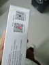 完美瑪麗艷護(hù)膚品送女生 瑪麗艷維E潤(rùn)手霜50ml 曬單實(shí)拍圖
