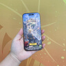保視清【AG磨砂護眼膜】適用蘋(píng)果12Pro Max鋼化膜防藍光iPhone12Pro Max手機膜防眩反光光防摔防指紋全屏 曬單實(shí)拍圖