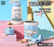 杯具熊（BEDDYBEAR） 兒童保溫杯子大容量帶杯套316不銹鋼內膽寶寶吸管直飲兩用水杯 童趣愛(ài)心大耳狗600ml 曬單實(shí)拍圖