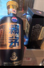 茅臺貴州 醬香型高度白酒 糧食酒 宴席送禮自飲酒 53度 500mL 6瓶 賴(lài)茅端曲開(kāi)箱刮碼版 曬單實(shí)拍圖
