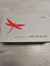 紅蜻蜓飛織網(wǎng)面鞋男透氣網(wǎng)鞋男士軟底運動(dòng)休閑鞋子男WXA141231黑色41 曬單實(shí)拍圖