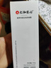 仁和匠心去角質(zhì)凝露面部全身啫喱凝膠身體磨砂膏收縮清潔毛孔男女士通用 150g/瓶 曬單實(shí)拍圖