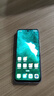 華為2025新機 5G新品智選80 Pro 紅外遙控 鴻蒙AI智慧助手 昆侖玻璃十倍耐摔 護眼屏 6100mAh續航 mate 星海藍 12G+512GB 官方標配 180天只換不修+三年質(zhì)保+碎屏保 曬單實(shí)拍圖