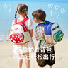 陽(yáng)光8點(diǎn)幼兒園書(shū)包兒童背包戶(hù)外出游男女童3到6歲小背包舒適透氣大小班 卡通汽車(chē)（適用身高110cm以下） 曬單實(shí)拍圖