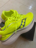Saucony索康尼菁華15跑鞋女輕量緩震透氣運(yùn)動(dòng)訓(xùn)練運(yùn)動(dòng)跑步鞋子Kinvara 15 熒光綠蘭220 38.5 曬單實(shí)拍圖