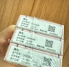 實(shí)瞳SEED花子三明治美瞳 彩色隱形眼鏡日拋30片10*3永恒薔薇(黑)275度 曬單實(shí)拍圖