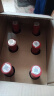 汾酒 紅蓋玻汾 清香型白酒 42度 475ml*6瓶 整箱非原箱  曬單實拍圖