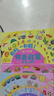 你好一年級貼紙書(shū)5000例 兒童思維邏輯游戲訓練幼兒園益智早教啟蒙認知書(shū)3-6寶寶貼貼畫(huà)粘貼紙繪本兒童果凍貼紙卡通玩具書(shū) 幼小銜接貼紙5000例（套裝共10冊） 曬單實(shí)拍圖