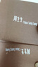 周生生十字扣圈黃金素鏈 足金鎖骨鏈百搭項鏈 95384N計價 47厘米2.9克 曬單實拍圖