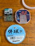 希格曼魚(yú)線(xiàn)伴碳釣魚(yú)線(xiàn)半碳素線(xiàn)釣羅非專(zhuān)用線(xiàn)飛磕競技黑坑釣線(xiàn)耐磨漁線(xiàn) 伴碳4代子系子線(xiàn)60米 4.0 曬單實(shí)拍圖
