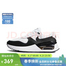 耐克（NIKE）男子 休閑鞋NIKE AIR MAX SYSTM 運動鞋DM9537-103白黑40 曬單實拍圖