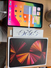 Apple蘋(píng)果 ipadpro2024款 11英寸/13英寸 M4芯片 蘋(píng)果平板電腦 11英寸 銀色 256GB WiFi版+Pencil Pro筆套餐 曬單實(shí)拍圖