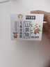 吖吖衛(wèi)仕（YA YA WEI SHI）兒童山茶油面霜滋潤霜50g寶寶潤膚柔潤保濕乳嬰兒秋冬補(bǔ)水護(hù)膚品 山茶油兒童滋潤霜50g*1盒 曬單實(shí)拍圖