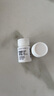 [華意]醋酸潑尼松片 5mg*100片 5盒裝 曬單實(shí)拍圖
