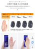 宜麗客（ELECOM）舒適握感藍牙鼠標人體工程學(xué)無(wú)線(xiàn)有線(xiàn)鼠標游戲商務(wù)辦公鼠標筆記本臺式電腦 藍牙-黑色【M碼】 曬單實(shí)拍圖