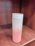 富光SUMMER保溫杯316不銹鋼杯子男女車(chē)載水杯便攜簡(jiǎn)約時(shí)尚商務(wù)泡茶杯 漸變橙【316茶隔】 380ml 曬單實(shí)拍圖