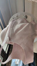 ubrascare前拉鏈小高領(lǐng)可置義乳運(yùn)動(dòng)文胸自由穿脫女士?jī)?nèi)衣胸罩粉M 曬單實(shí)拍圖