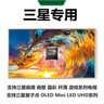 適用三星電視HDMI線原配4K2.0數(shù)據(jù)高清機(jī)頂盒電腦連接投影儀銅線 黑色HDMI高清線 3米 曬單實拍圖